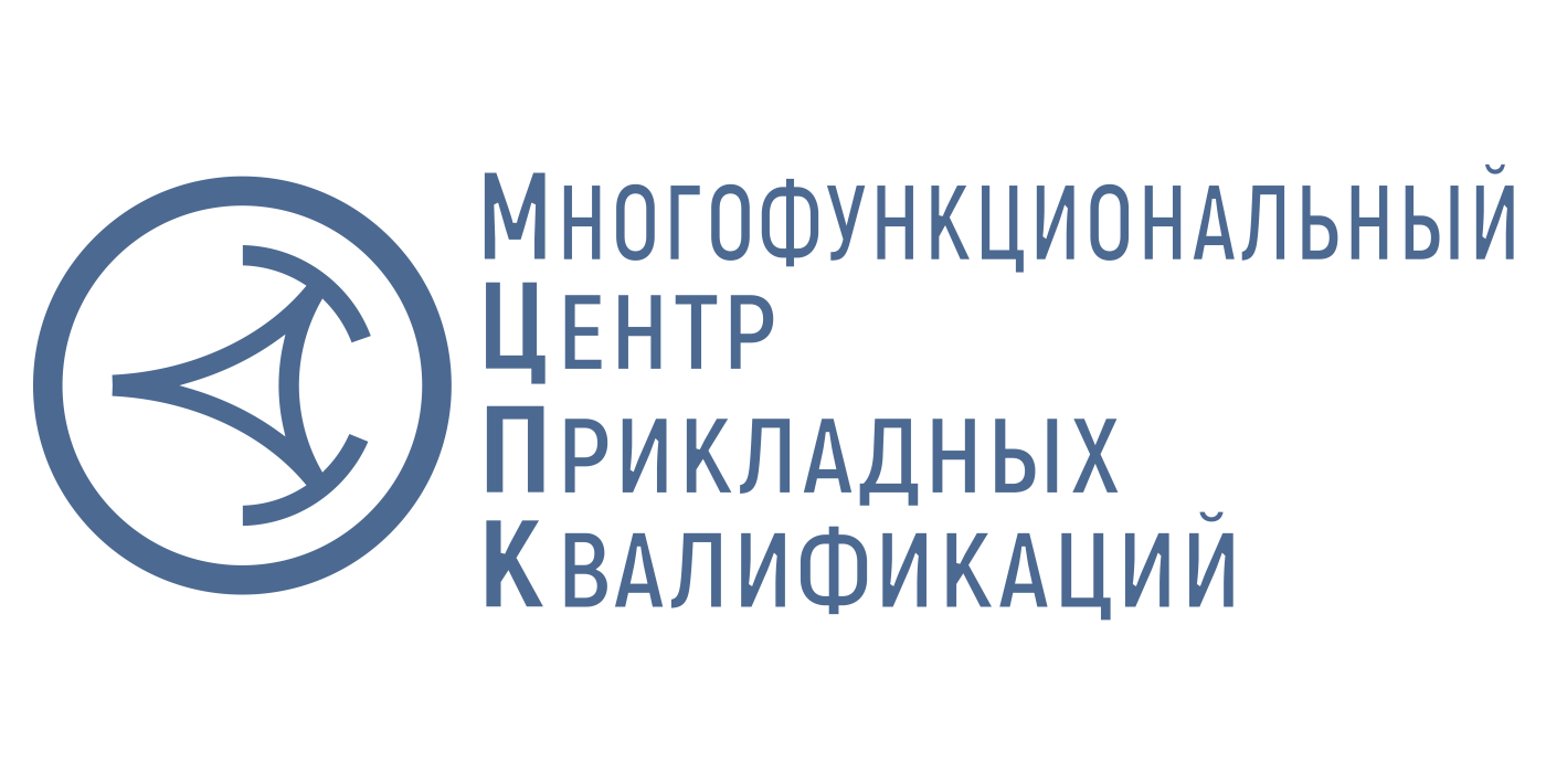 Пк энергия. ГАПОУ МО подмосковный колледж энергия МЦПК. Многофункциональный центр прикладных квалификаций. Логотип колледжа энергия. ГАПОУ МО ПК энергия логотип.